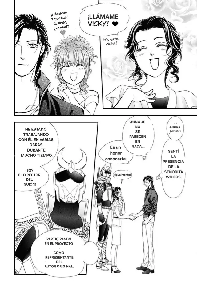 Skip Beat! - Capítulo 331 - Página 13 - LectorTMOo
