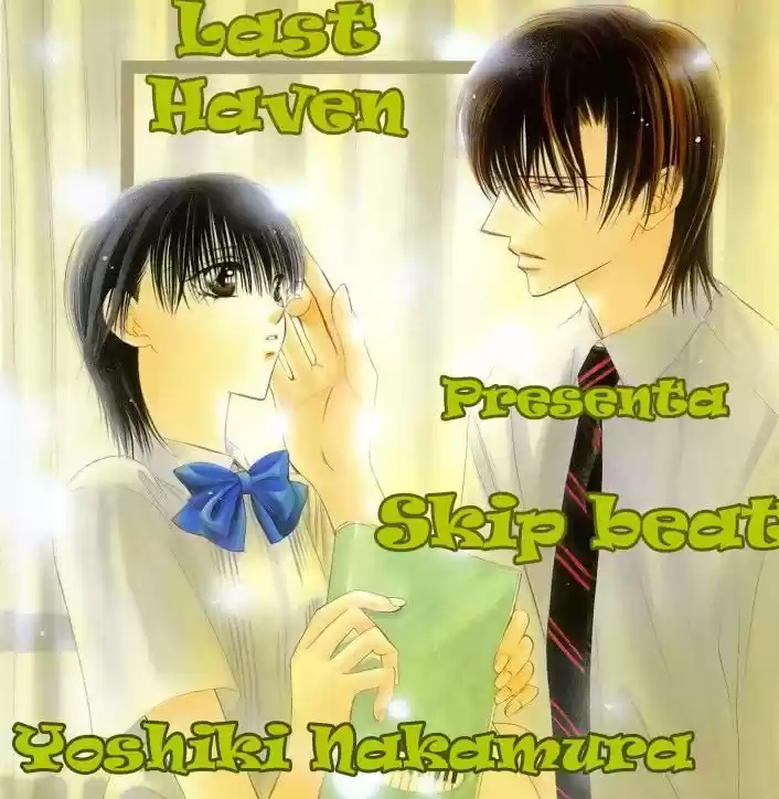 Skip Beat! - Capítulo 36 - Página 1 - LectorTMOo