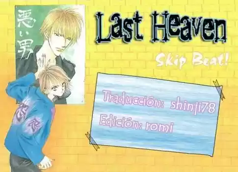Skip Beat! - Capítulo 40 - Página 32 - LectorTMOo