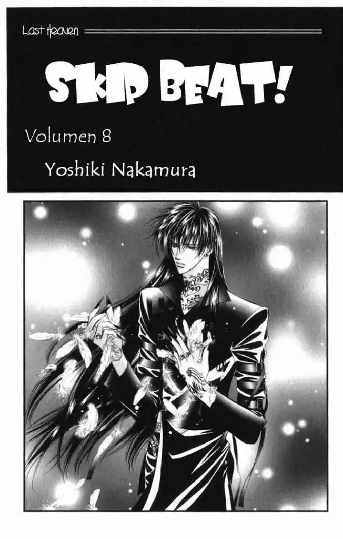 Skip Beat! - Capítulo 42 - Página 6 - LectorTMOo