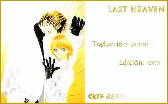 Skip Beat! - Capítulo 47 - Página 1 - LectorTMOo
