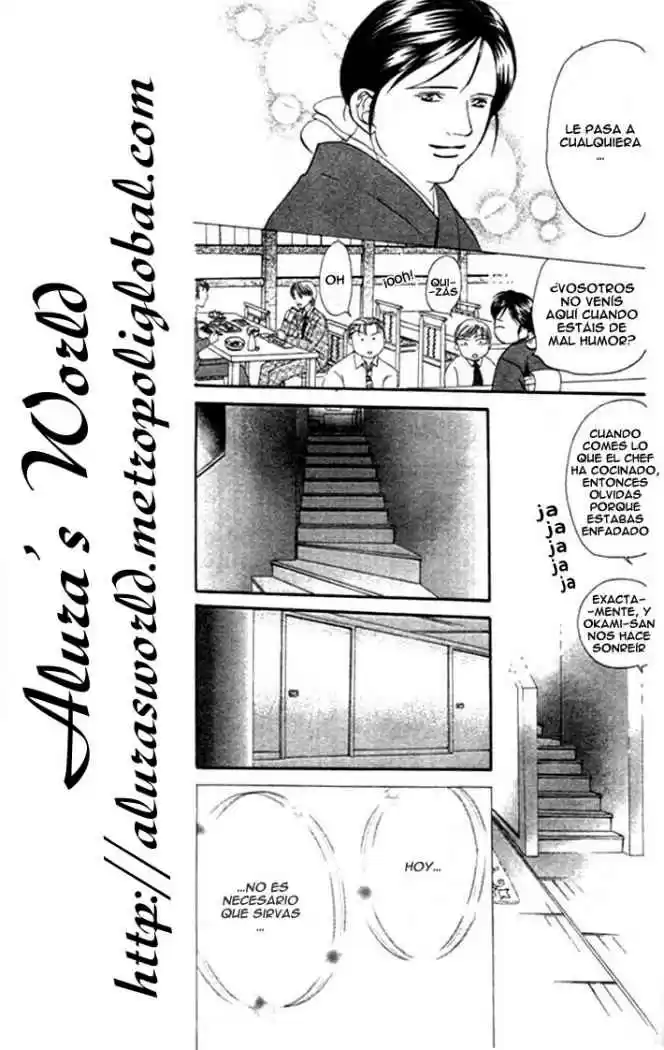 Skip Beat! - Capítulo 5 - Página 16 - LectorTMOo