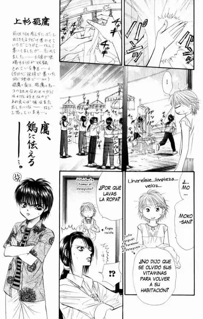 Skip Beat! - Capítulo 51 - Página 18 - LectorTMOo