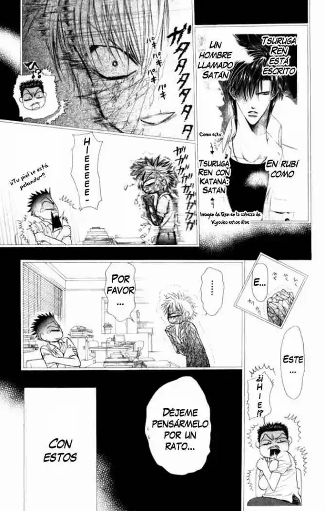 Skip Beat! - Capítulo 52 - Página 10 - LectorTMOo