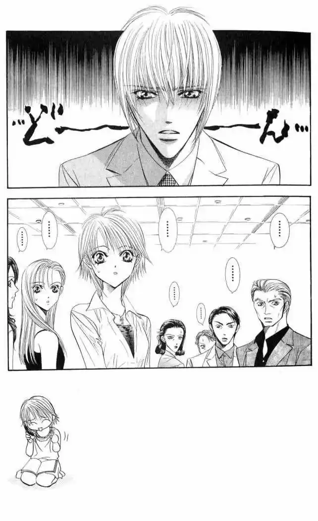 Skip Beat! - Capítulo 55 - Página 10 - LectorTMOo