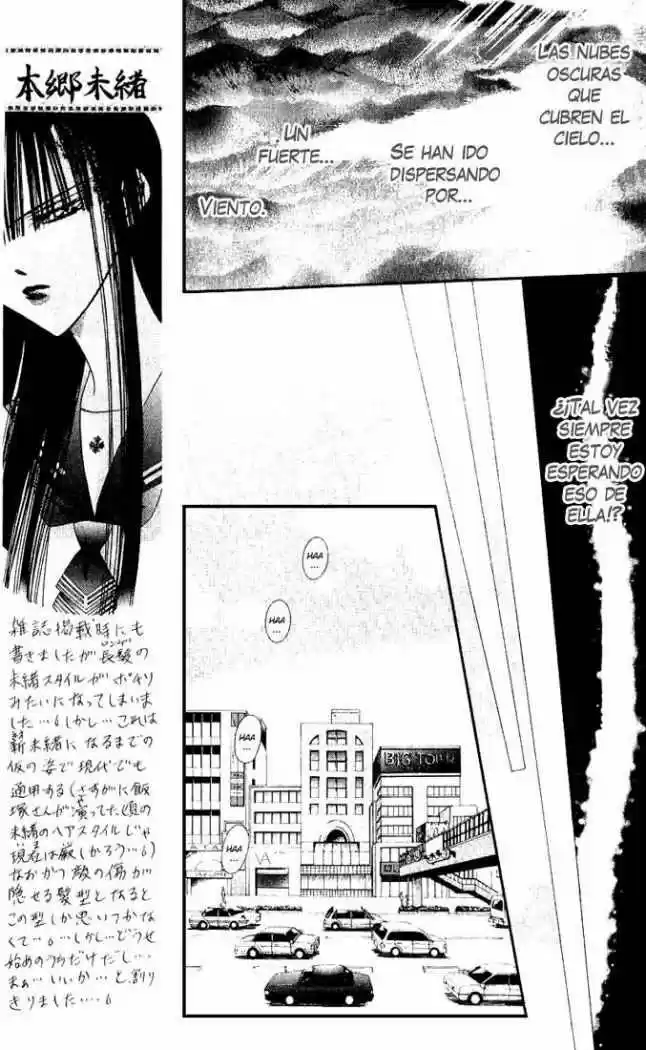 Skip Beat! - Capítulo 58 - Página 11 - LectorTMOo