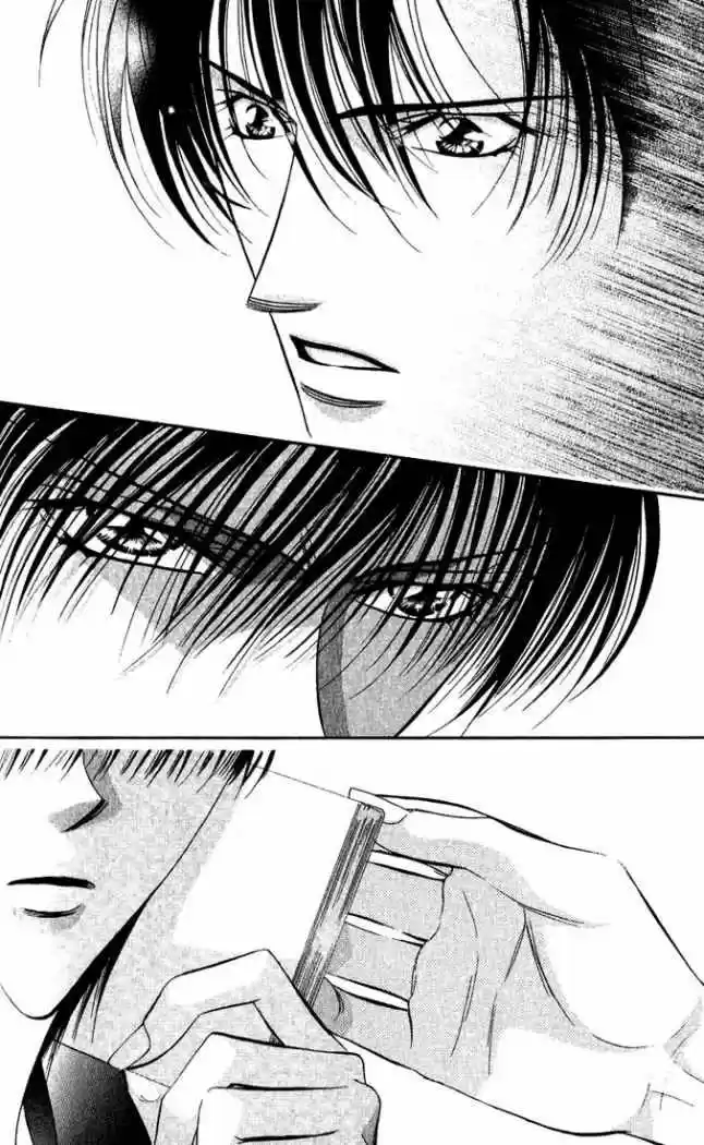 Skip Beat! - Capítulo 58 - Página 26 - LectorTMOo