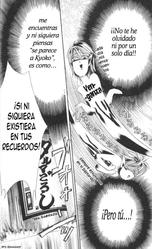 Skip Beat! - Capítulo 6 - Página 32 - LectorTMOo