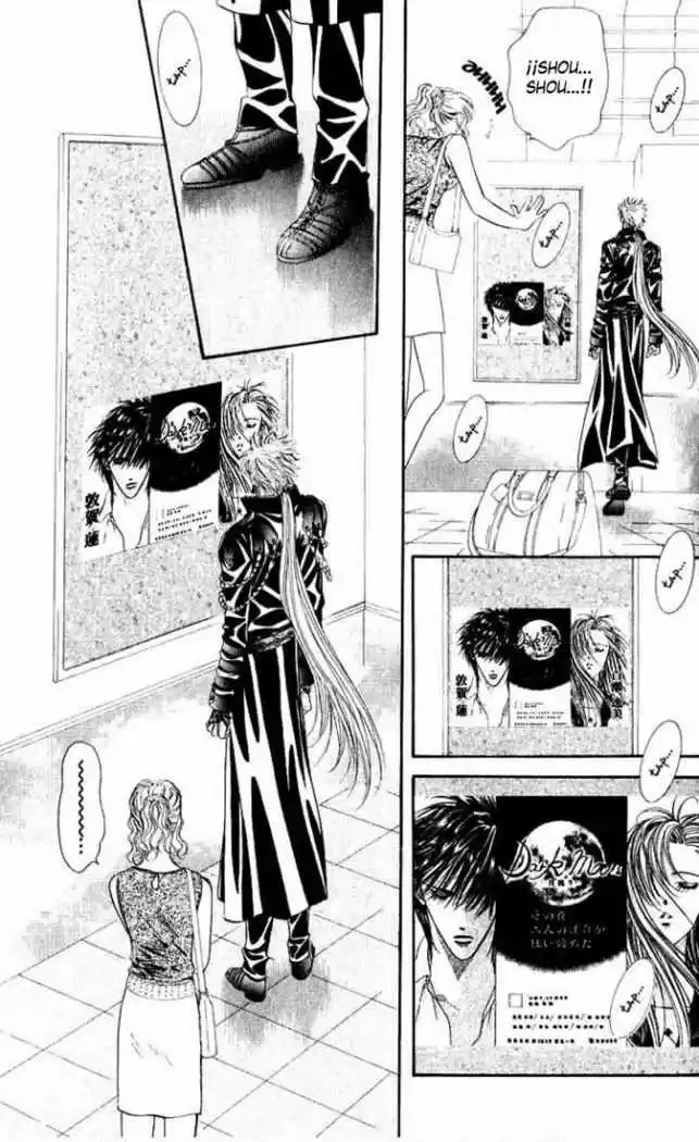 Skip Beat! - Capítulo 60 - Página 31 - LectorTMOo