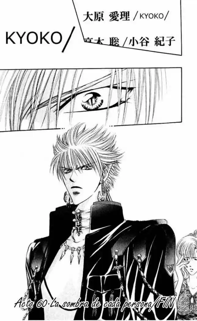 Skip Beat! - Capítulo 60 - Página 32 - LectorTMOo