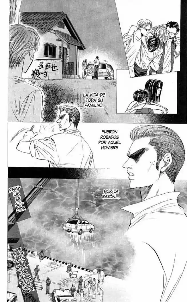 Skip Beat! - Capítulo 62 - Página 5 - LectorTMOo
