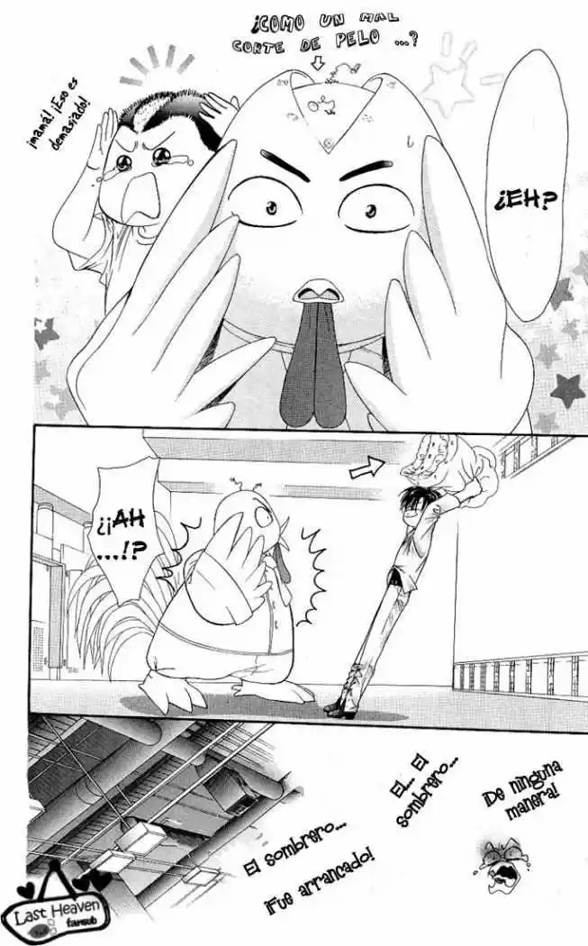 Skip Beat! - Capítulo 64 - Página 21 - LectorTMOo