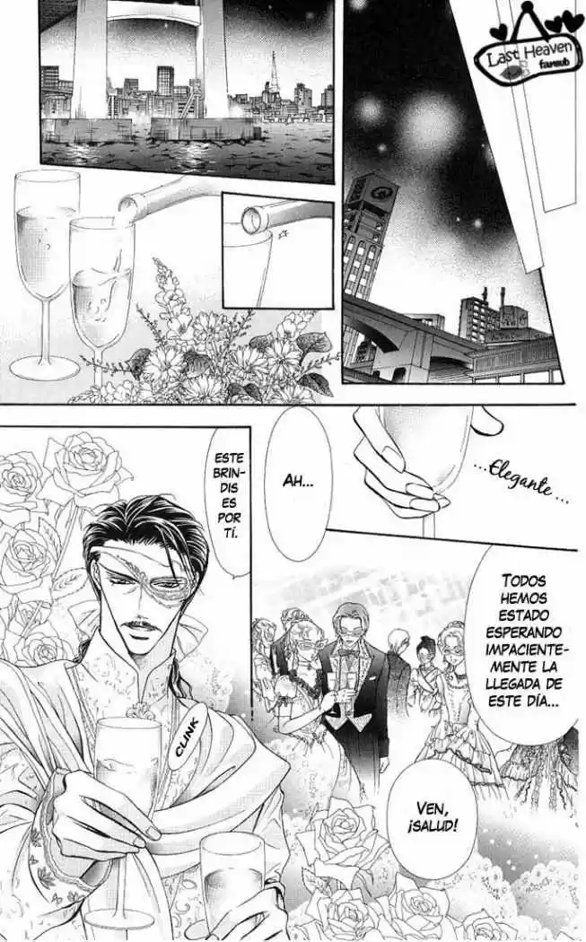 Skip Beat! - Capítulo 64 - Página 22 - LectorTMOo