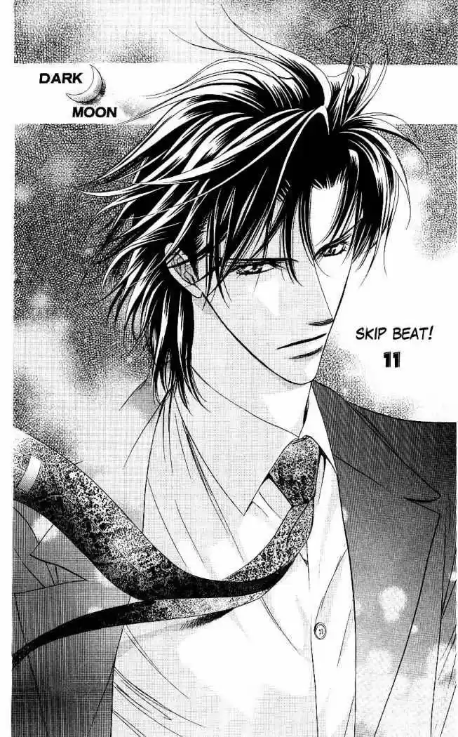Skip Beat! - Capítulo 65 - Página 5 - LectorTMOo