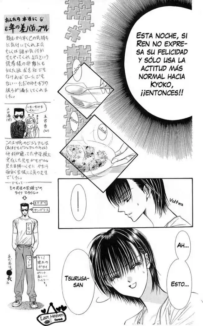 Skip Beat! - Capítulo 66 - Página 10 - LectorTMOo