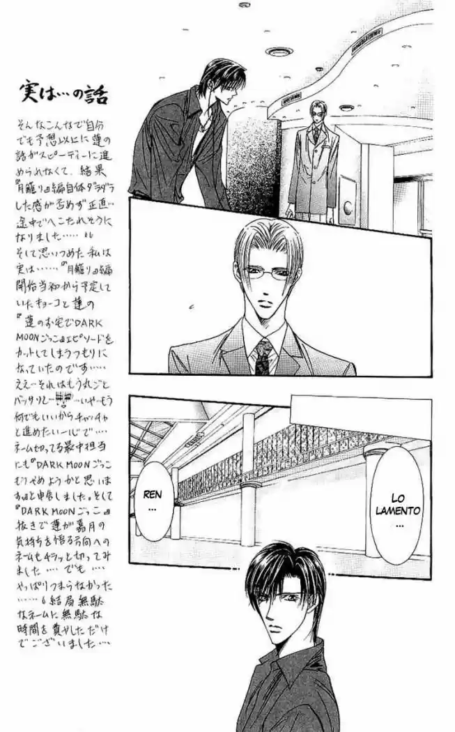 Skip Beat! - Capítulo 68 - Página 9 - LectorTMOo