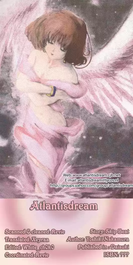 Skip Beat! - Capítulo 7 - Página 1 - LectorTMOo