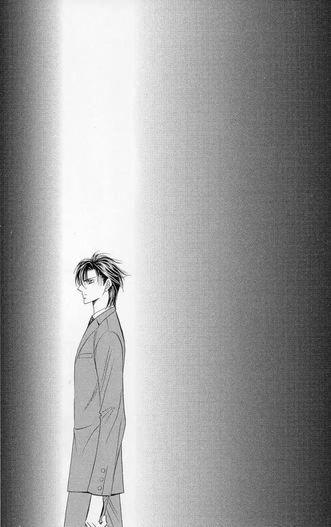 Skip Beat! - Capítulo 70 - Página 29 - LectorTMOo