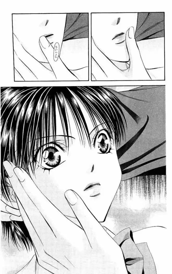 Skip Beat! - Capítulo 71 - Página 11 - LectorTMOo