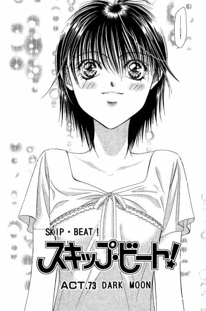 Skip Beat! - Capítulo 73 - Página 8 - LectorTMOo