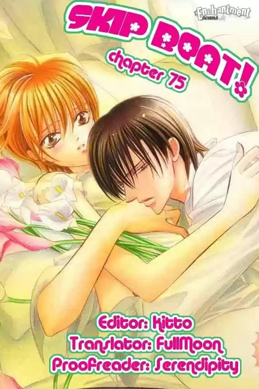 Skip Beat! - Capítulo 75 - Página 32 - LectorTMOo