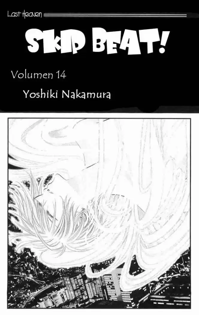 Skip Beat! - Capítulo 79 - Página 5 - LectorTMOo