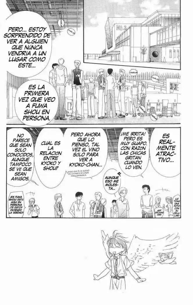 Skip Beat! - Capítulo 82 - Página 4 - LectorTMOo