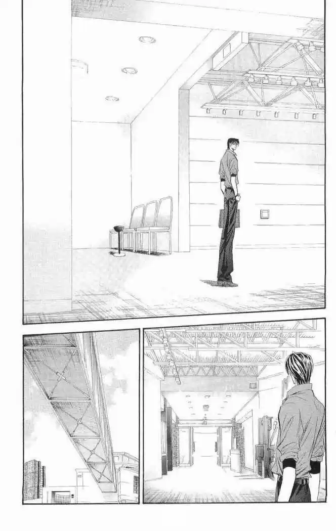 Skip Beat! - Capítulo 82 - Página 7 - LectorTMOo