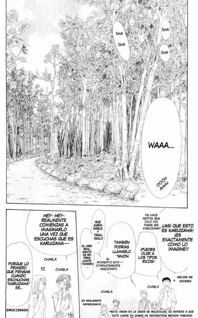 Skip Beat! - Capítulo 83 - Página 20 - LectorTMOo