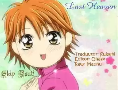 Skip Beat! - Capítulo 86 - Página 1 - LectorTMOo