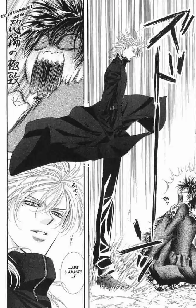 Skip Beat! - Capítulo 87 - Página 23 - LectorTMOo