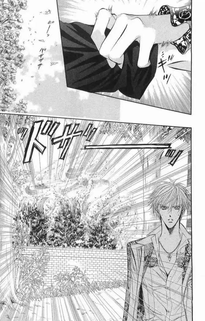 Skip Beat! - Capítulo 88 - Página 17 - LectorTMOo