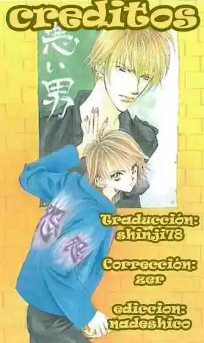Skip Beat! - Capítulo 90 - Página 32 - LectorTMOo