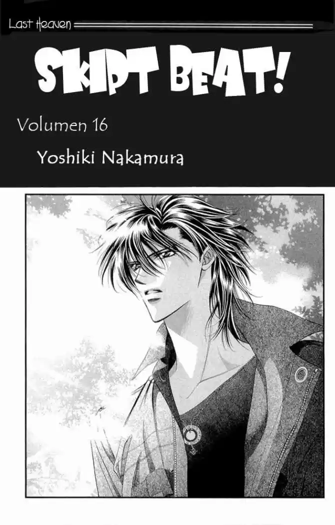 Skip Beat! - Capítulo 91 - Página 5 - LectorTMOo