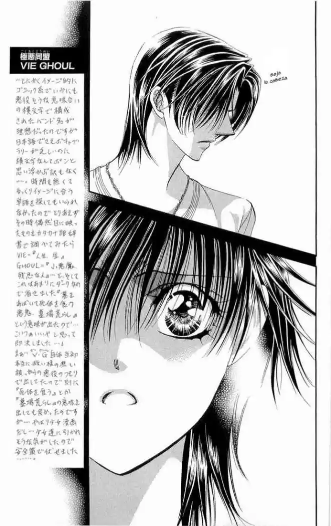 Skip Beat! - Capítulo 92 - Página 7 - LectorTMOo