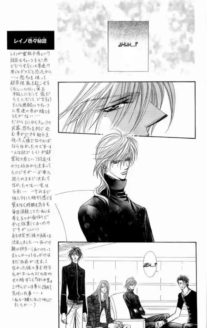 Skip Beat! - Capítulo 95 - Página 21 - LectorTMOo