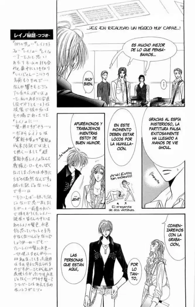 Skip Beat! - Capítulo 96 - Página 12 - LectorTMOo