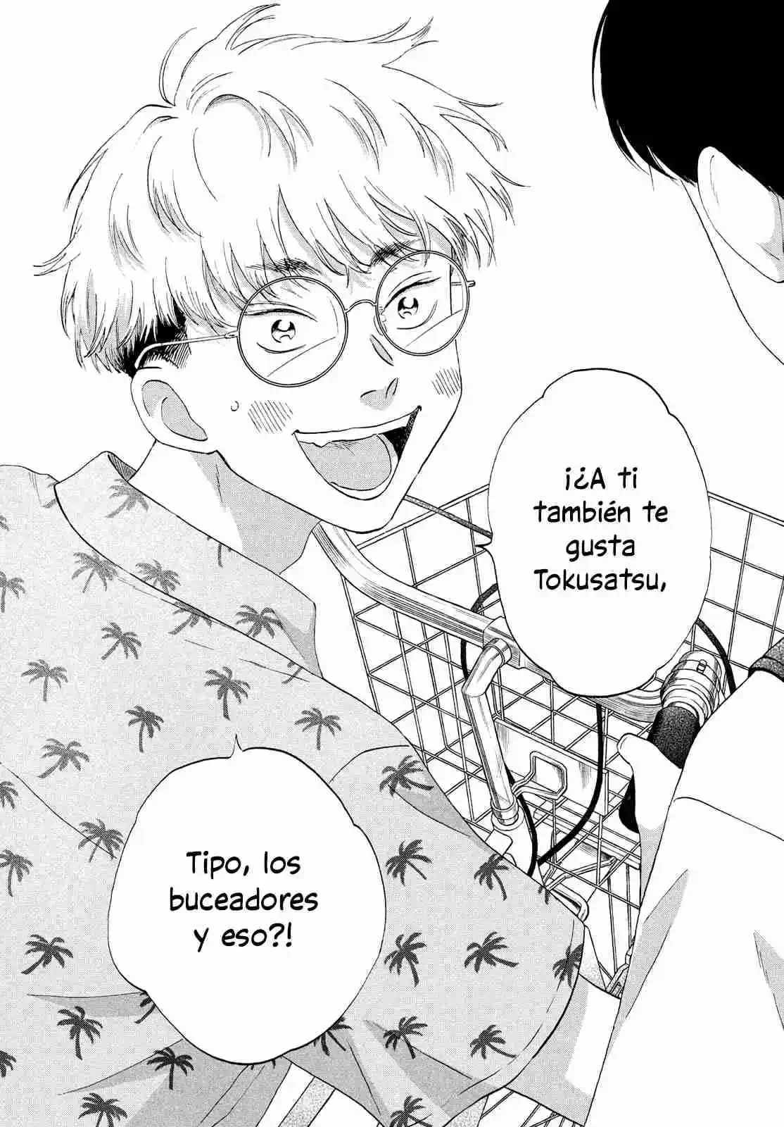Skip To Loafer - Capítulo 58 - Página 27 - LectorTMOo