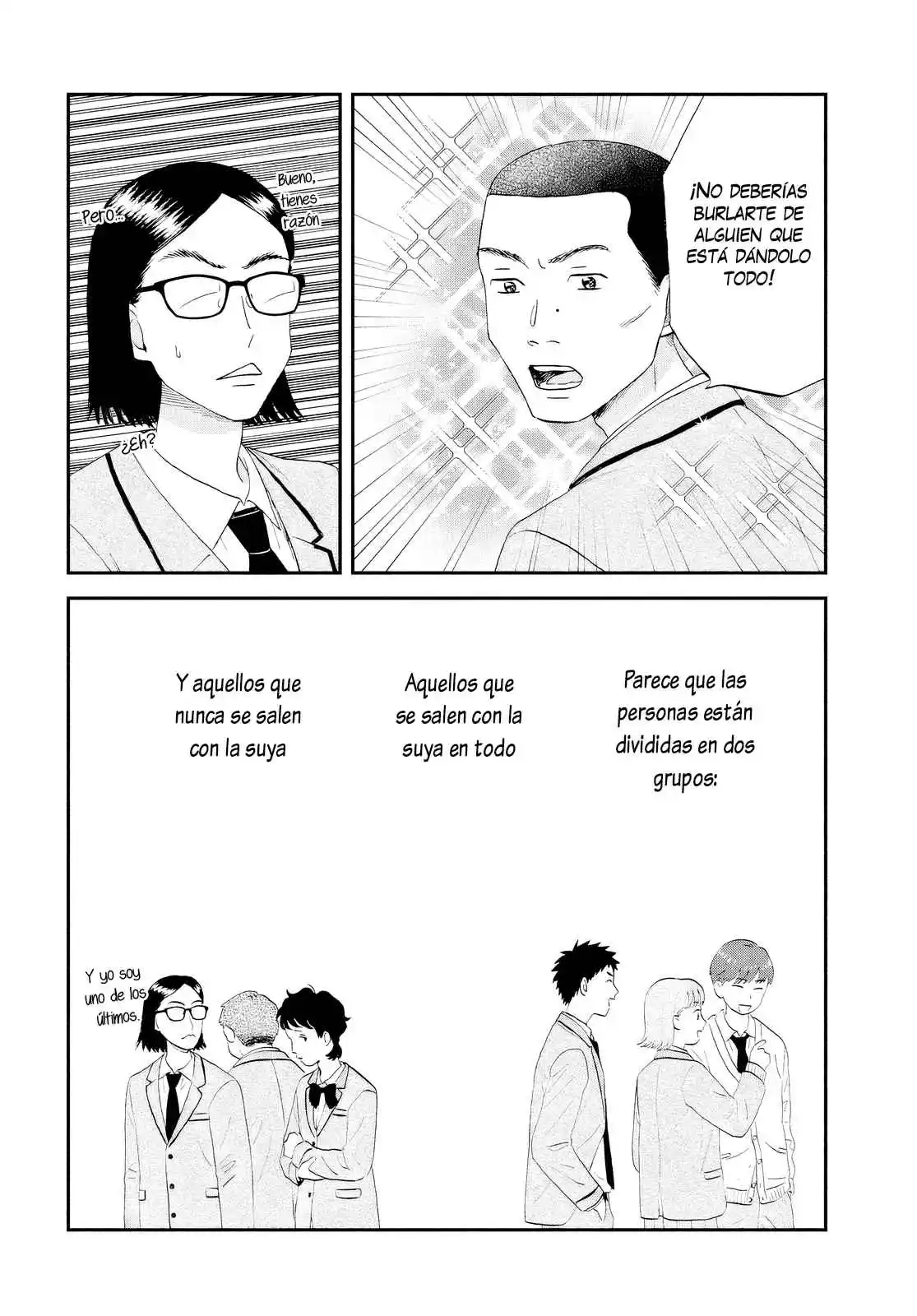 Skip To Loafer - Capítulo 61 - Página 5 - LectorTMOo