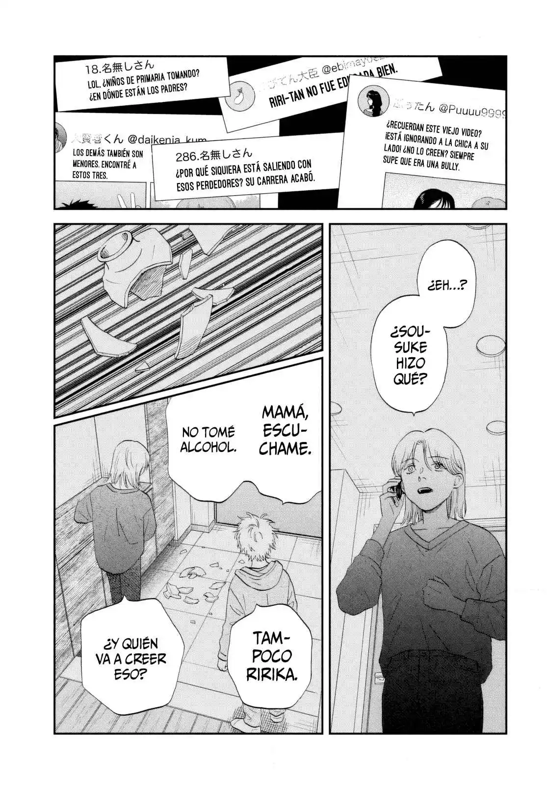 Skip To Loafer - Capítulo 68 - Página 16 - LectorTMOo