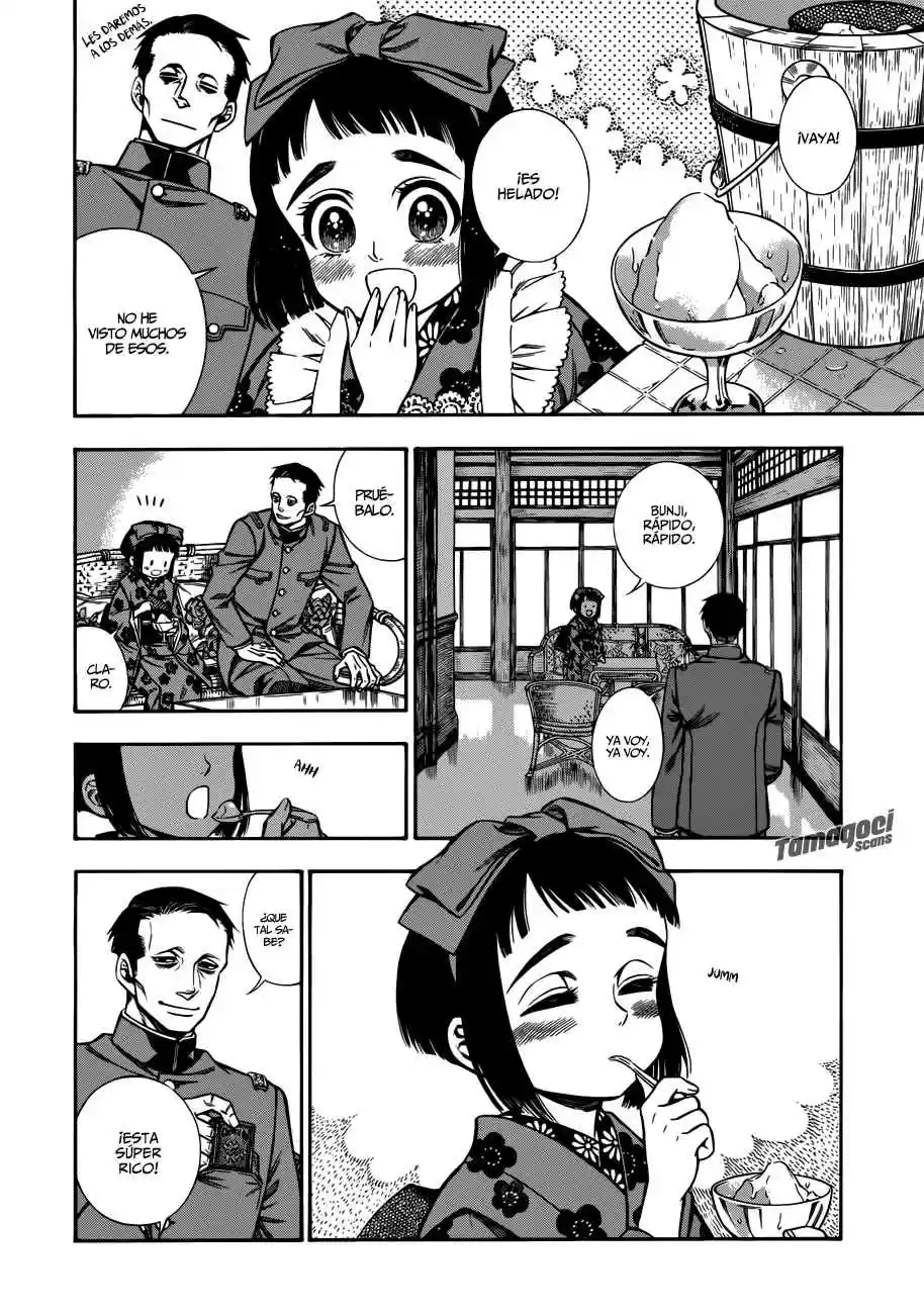 Smoke & Honey - Capítulo 0.1 - Página 12 - LectorTMOo