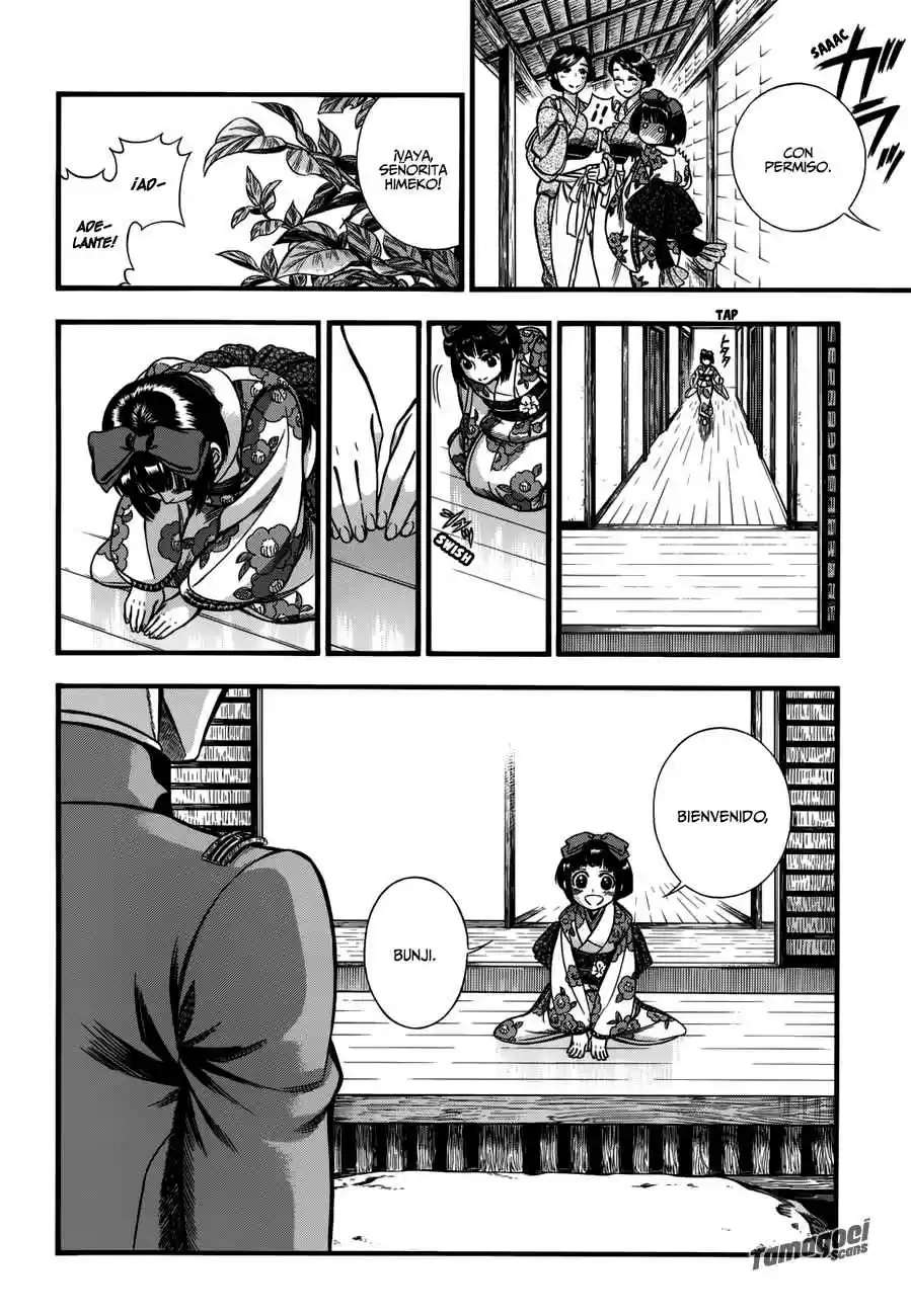 Smoke & Honey - Capítulo 1 - Página 6 - LectorTMOo