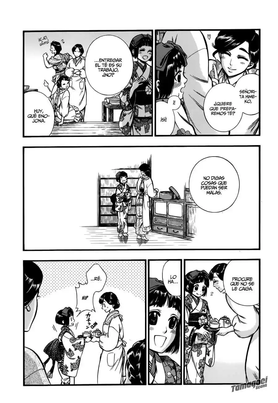 Smoke & Honey - Capítulo 1 - Página 18 - LectorTMOo