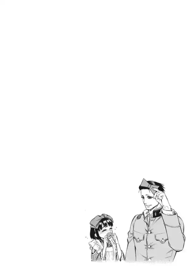 Smoke & Honey - Capítulo 16 - Página 18 - LectorTMOo