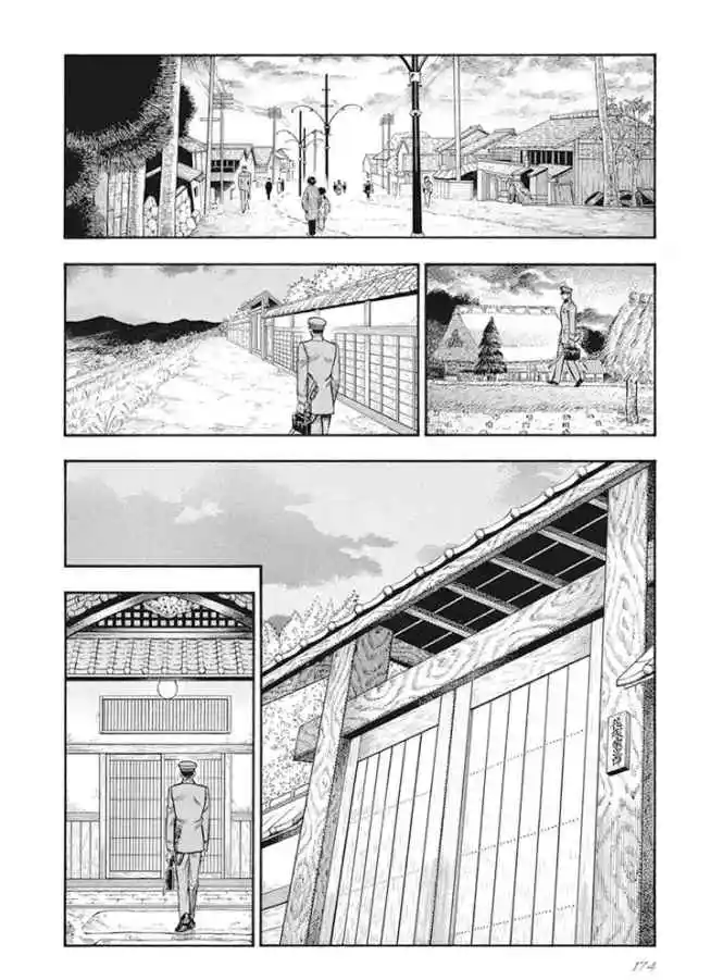 Smoke & Honey - Capítulo 17 - Página 22 - LectorTMOo