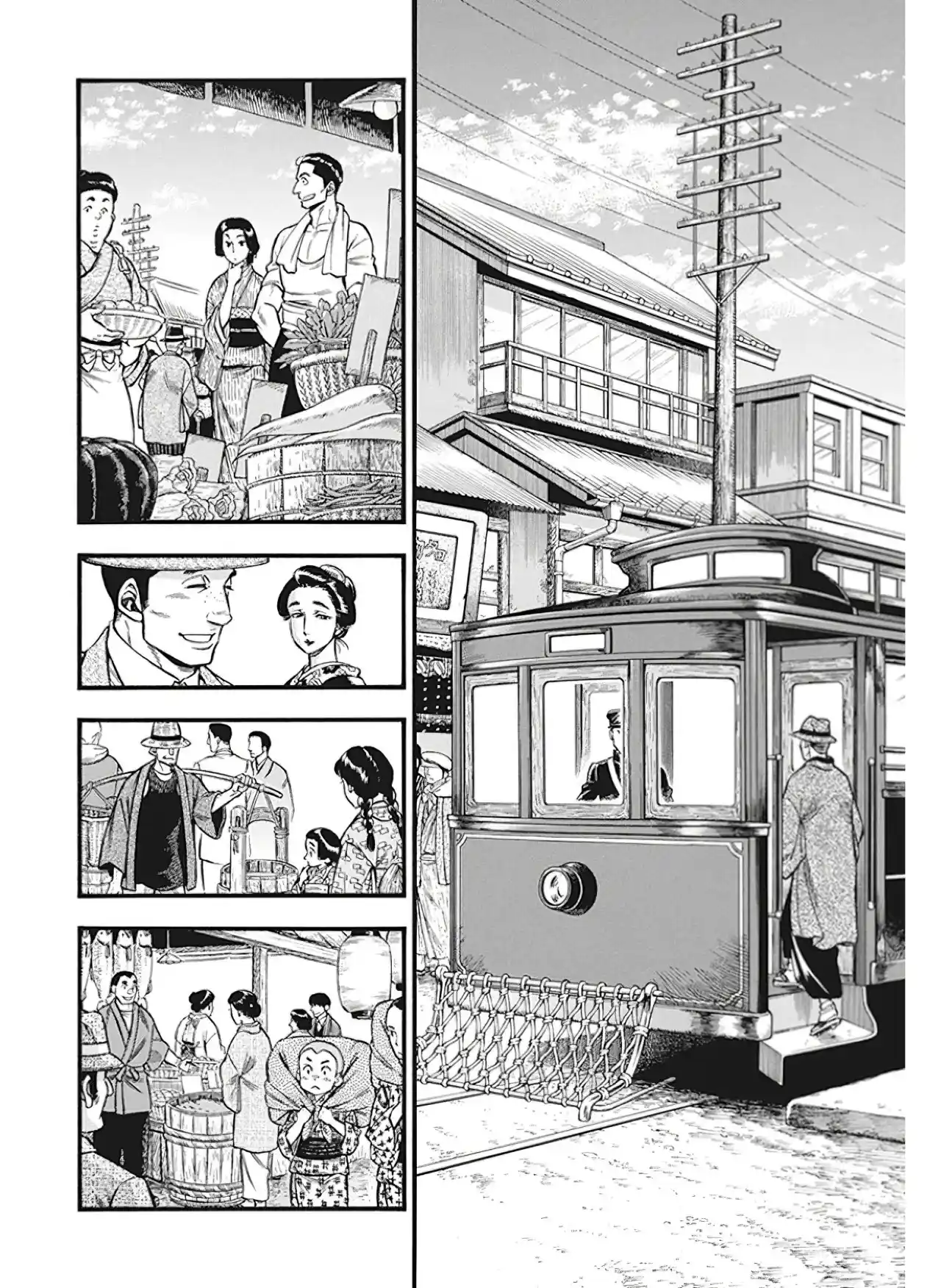Smoke & Honey - Capítulo 5 - Página 4 - LectorTMOo
