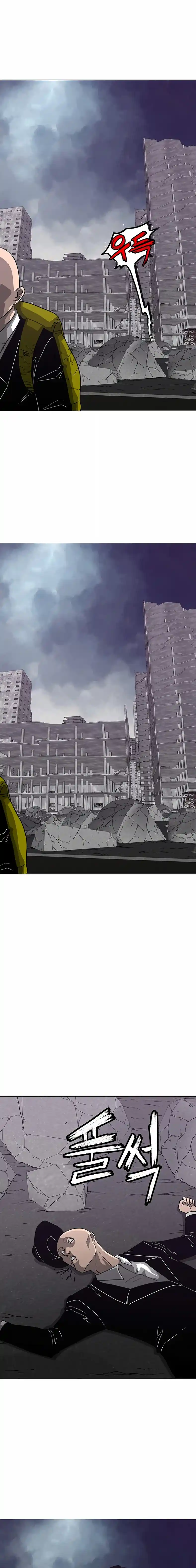 So capítulo 8 página 14