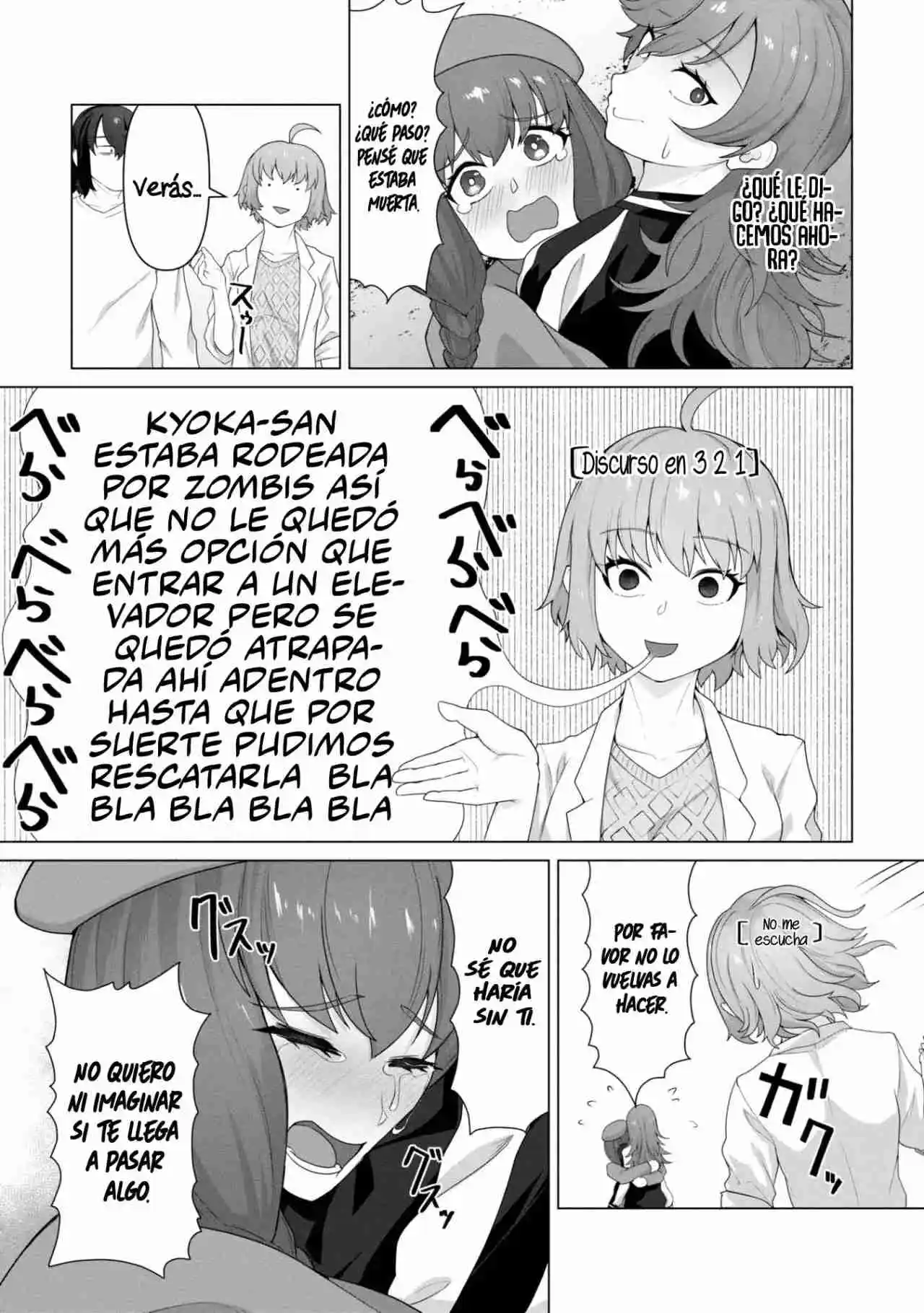 Solo Mi Vacuna Puede Salvar El Mundo Convertido En Zombis - Capítulo 13 - Página 11 - LectorTMOo