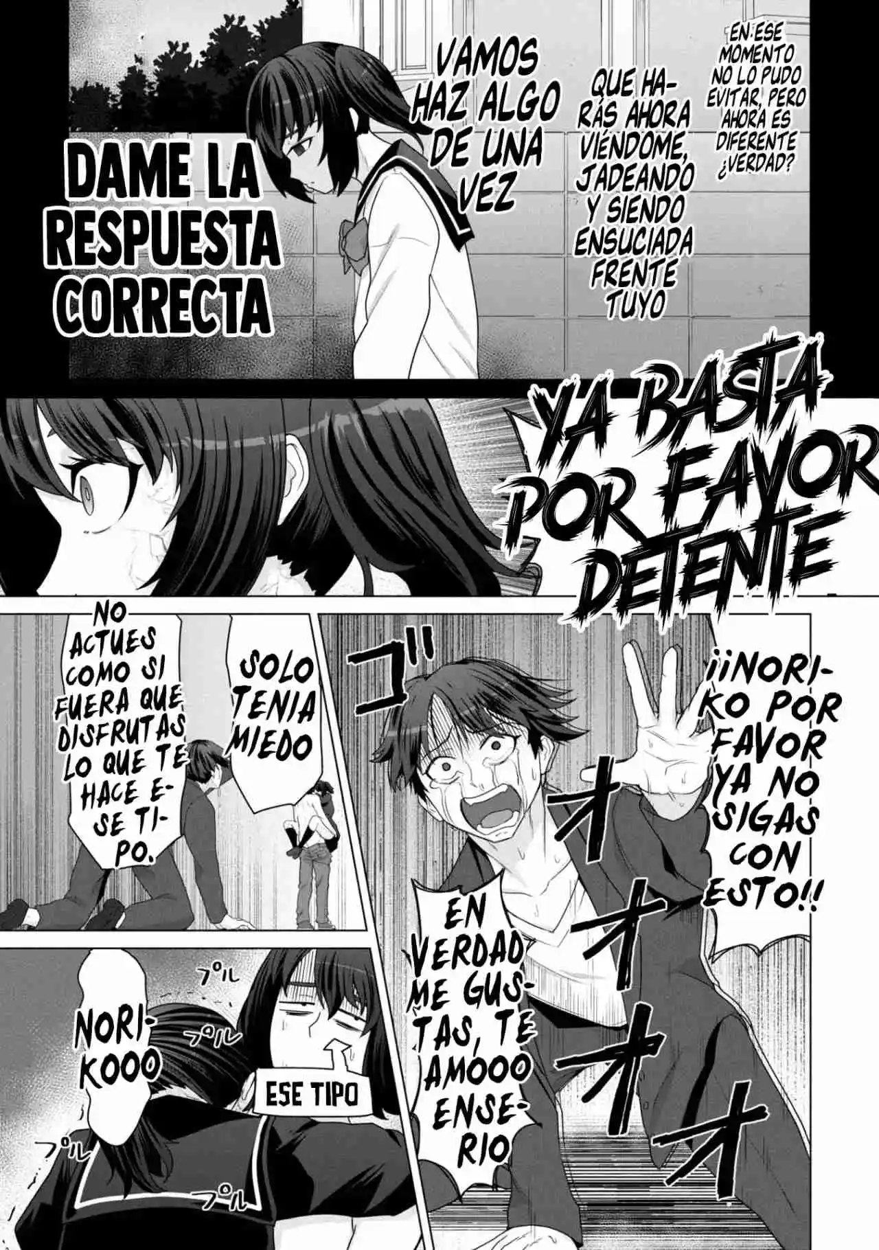 Solo Mi Vacuna Puede Salvar El Mundo Convertido En Zombis - Capítulo 17 - Página 7 - LectorTMOo