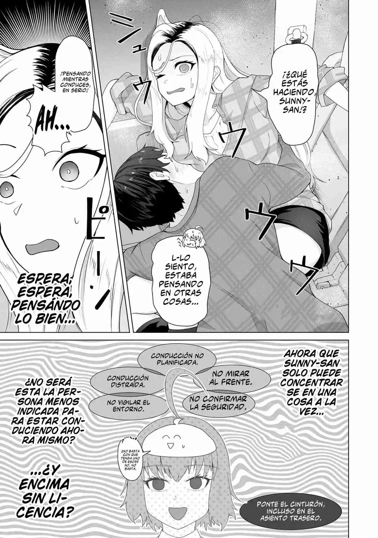 Solo Mi Vacuna Puede Salvar El Mundo Convertido En Zombis - Capítulo 20 - Página 15 - LectorTMOo